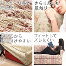 ソファカバー ソファーカバー 生地 3人掛け用 アームあり ひじ掛けあり 花柄 ガーリー 高級感 上品 おしゃれ ヨーロピアン ストレッチ 伸縮 洗える ソファ別売 【納期B】【mst-61000168】