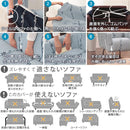 ソファカバー ソファーカバー 生地 3人掛け用 アームあり ひじ掛けあり 花柄 ガーリー 高級感 上品 おしゃれ ヨーロピアン ストレッチ 伸縮 洗える ソファ別売 【納期B】【mst-61000168】