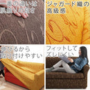 ソファカバー ソファーカバー 生地 三人掛け用 アームなし ひじ掛けなし 植物柄 ツタ 蔦 葉っぱ ナチュラル おしゃれ ストレッチ 伸縮 伸びる 洗える ソファ別売 【納期B】【mst-61000205】