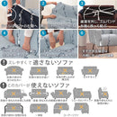 ソファカバー ソファーカバー 生地 三人掛け用 アームなし ひじ掛けなし 植物柄 ツタ 蔦 葉っぱ ナチュラル おしゃれ ストレッチ 伸縮 伸びる 洗える ソファ別売 【納期B】【mst-61000205】