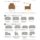 ソファカバー ソファーカバー 生地 1人掛け用 アームあり ひじ掛け付き 北欧 デザイン シンプル ナチュラル おしゃれ ストレッチ 伸縮 伸びる 洗える ソファ別売 【納期B】【mst-61000727】