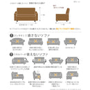 ソファカバー ソファーカバー 生地 2人掛け用 アームあり ひじ掛け付き 北欧 デザイン シンプル ナチュラル おしゃれ ストレッチ 伸縮 伸びる 洗える ソファ別売 【納期B】【mst-61000728】