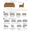 ソファカバー ソファーカバー 生地 ワイド 幅広 3人用 アームあり ひじ掛け付き 北欧 デザイン シンプル おしゃれ ストレッチ 伸縮 伸びる 洗える ソファ別売 【納期B】【mst-61000730】