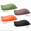 ビーズクッション XXLサイズ 大きい 特大 座布団 枕 クッション 座椅子 オットマン スツール 簡易ベッド カバー 取り外し 洗える 緑 オレンジ ブラック 茶色 【納期A】【mst-61500026】