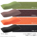 ビーズクッション用カバー 特大Lサイズ用 カバー単品 洗える グリーン 緑 オレンジ ブラック 黒 ブラウン 茶色 無地 ウォッシャブル 中身クッション別売り 【納期B】【mst-61500050】