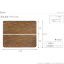 ラグ 3畳用 単品 カバーのみ マット 北欧 木目 ウッド調 塩ビ 防水 撥水 床材 傷防止 フローリング 保護 日本製 抗菌 防カビ 床暖房対応 クッションフロア 【納期A】【mst-61600003】