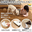 ラグ 3畳用 単品 カバーのみ マット 北欧 木目 ウッド調 塩ビ 防水 撥水 床材 傷防止 フローリング 保護 日本製 抗菌 防カビ 床暖房対応 クッションフロア 【納期A】【mst-61600003】