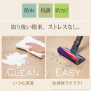 ラグ ダイニングラグ 230×182cm 長方形 木目 ウッド調 北欧 リビング 防水 撥水 防カビ 抗菌 日本製 床材 傷防止 キズ 防ぐ フローリング 【納期A】【mst-61600015】