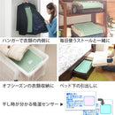 湿度調整シート クローゼット 押入れ 吸水マット 調湿 湿気対策 梅雨 夏 冬 結露防止 除湿 洗える 消臭 加齢臭 ダニ 防止 カビ 放湿 安心 調湿くん 5枚セット 【納期B】【mst-71200007】