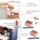 メイクボックス コスメボックス メイクケース コスメケース 鏡付き ミラーつき 大容量 化粧品 収納箱 取っ手付き 化粧水 ボトル そのまま入る 小分け 仕切り 【納期A】【mst-a0800011】