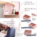 コスメケース 三面鏡 メイクボックス コスメボックス メイクケース ミラーつき 化粧品 収納箱 大容量 取っ手付き 化粧水 立てて入る 小分け 仕切り おしゃれ 【納期A】【mst-a0800013】
