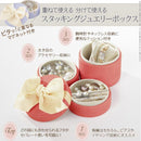 ジュエリーボックス 小さい 小型 かわいい おしゃれ アクセサリーBOX 3段 アクセサリーケース 収納箱 コンパクト 指輪 リング ネックレス 腕時計 ピアス 【納期B】【mst-a0800021】