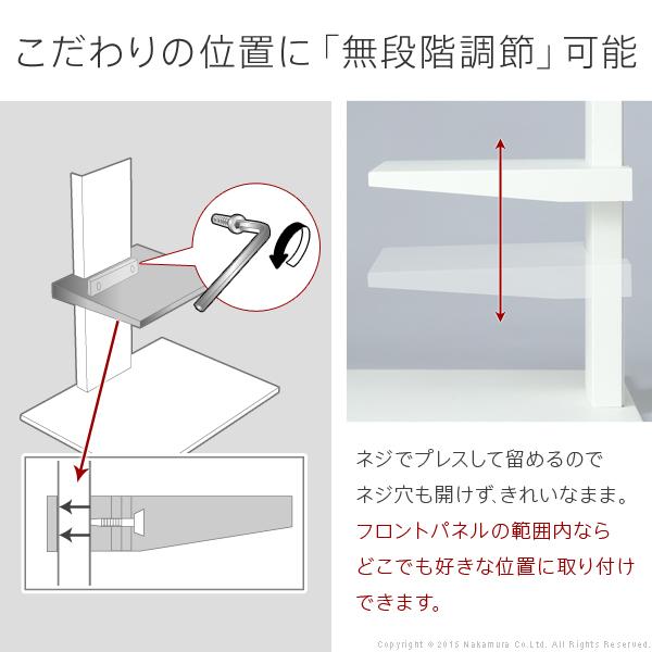 WALL専用 棚板 ラージサイズ ( WALLテレビスタンド シリーズ V2 V3 V5 S1 対応 ) テレビスタンド別売り 【納期A】【mst-d0500018】