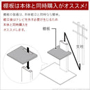 WALL専用 棚板 ラージサイズ ( WALLテレビスタンド シリーズ V2 V3 V5 S1 対応 ) テレビスタンド別売り 【納期A】【mst-d0500018】