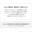 WALL専用 棚板 ラージサイズ ( WALLテレビスタンド シリーズ V2 V3 V5 S1 対応 ) テレビスタンド別売り 【納期A】【mst-d0500018】