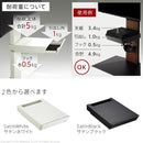 WALL専用 収納付きゲーム機棚板 ( WALLテレビスタンド シリーズ V2 V3 V5 S1 対応 ) テレビスタンド別売り 【納期A】【mst-d0500024】