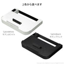 WALL専用 ゲーム機ホルダー ( WALLテレビスタンド シリーズ V2 V3 V5 S1 対応 ) テレビスタンド別売り 【納期A】【mst-d0500028】