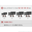 WALL専用 ゲーム機ホルダー ( WALLテレビスタンド シリーズ V2 V3 V5 S1 対応 ) テレビスタンド別売り 【納期A】【mst-d0500028】