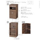 キャビネット 幅40cm コード 配線 スッキリ 整理 まとまる 引き出し A4サイズ 収納 FAX棚 ファックス台 電話台 プリンターラック 扉付き 木目 北欧 おしゃれ 【納期A】【mst-f0800450】