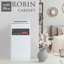 キャビネット 幅40cm コード 配線 スッキリ 整理 まとまる 引き出し A4サイズ 収納可能 FAX棚 ファックス台 電話台 プリンターラック 扉付き 白 ホワイト 【納期A】【mst-f0800451】