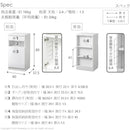 キャビネット 幅40cm コード 配線 スッキリ 整理 まとまる 引き出し A4サイズ 収納可能 FAX棚 ファックス台 電話台 プリンターラック 扉付き 白 ホワイト 【納期A】【mst-f0800451】
