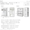 キャビネット 幅60cm 収納棚 コード 配線 すっきり 整理整頓 まとまる 引出し A4 FAX台 ファックス棚 電話台 プリンター置き 扉付き ホワイト 白 シンプル 【納期A】【mst-f0800453】