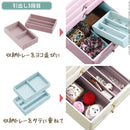 ジュエリーボックス 大容量 アクセサリー収納ケース ミラー 鏡つき 引き出し 収納BOX 収納箱 宝石箱 おしゃれ ヘアアクセ 指輪 ネックレス ピアス イヤリング 【納期A】【mst-f0900008】