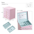 ジュエリーボックス 大容量 アクセサリー収納ケース ミラー 鏡つき 引き出し 収納BOX 収納箱 宝石箱 おしゃれ ヘアアクセ 指輪 ネックレス ピアス イヤリング 【納期A】【mst-f0900008】