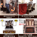 回転椅子 ダイニングチェア イス 肘掛けなし ひじ無し ハイバック コタツ対応 こたつ用 おしゃれ シンプル 家具調 北欧 合わせやすい 座高 高さ 調節 調整 【納期A】【mst-g0100071】