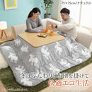 コタツテーブル 単品 こたつ 75×75cm 正方形 フラットヒーター 薄型 スリム 継ぎ脚 高さ変更 調整 調節 北欧 センターテーブル おしゃれ 折りたたみ 折り畳み 【納期A】【mst-g0100130】