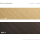 コタツテーブル 単品 こたつ テーブル 105×75cm 長方形 フラットヒーター 薄型 スリム 継ぎ脚 高さ変更 調整 調節 北欧 センターテーブル 折りたたみ 折り畳み 【納期A】【mst-g0100132】