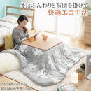 コタツテーブル 単品 こたつ 60×60cm 正方形 フラットヒーター 薄型 スリム 継ぎ脚 高さ変更 調整 調節 北欧 センターテーブル おしゃれ 折りたたみ 折り畳み 【納期A】【mst-g0100133】