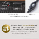 コタツテーブル 単品 こたつ 60×60cm 正方形 フラットヒーター 薄型 スリム 継ぎ脚 高さ変更 調整 調節 北欧 センターテーブル おしゃれ 折りたたみ 折り畳み 【納期A】【mst-g0100133】