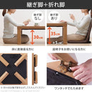 コタツテーブル 単品 こたつ 90×60cm 長方形 フラットヒーター 薄型 スリム 継ぎ脚 高さ変更 調整 調節 北欧 センターテーブル おしゃれ 折りたたみ 折り畳み 【納期A】【mst-g0100260】