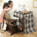 コタツテーブル 単品 こたつ テーブル 75×50cm 長方形 デスク型 机 一人用 ひとり暮らし おしゃれ リビング こたつ布団別売り 椅子別売り 【納期A】【mst-g0100266】