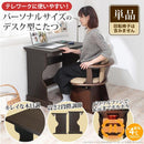 コタツテーブル 単品 こたつ テーブル 75×50cm 長方形 デスク型 机 一人用 ひとり暮らし おしゃれ リビング こたつ布団別売り 椅子別売り 【納期A】【mst-g0100266】