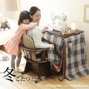 コタツテーブル 単品 こたつ テーブル 75×50cm 長方形 デスク型 机 一人用 ひとり暮らし おしゃれ リビング こたつ布団別売り 椅子別売り 【納期A】【mst-g0100266】