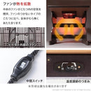 コタツテーブル 単品 こたつ テーブル 75×50cm 長方形 デスク型 机 一人用 ひとり暮らし おしゃれ リビング こたつ布団別売り 椅子別売り 【納期A】【mst-g0100266】