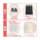 押入れ収納 ハンガーラック スチールラック パイプハンガー 押し入れ 収納 半間用 ハンガーバー 頑丈 丈夫 しっかり 耐久性 伸縮 サイズ調瀬 ロータイプ 引い 【納期A】【mst-h0700034】