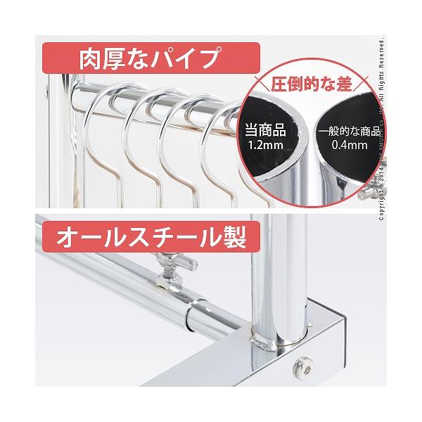 押入れ収納 ハンガーラック スチールラック パイプハンガー 押し入れ