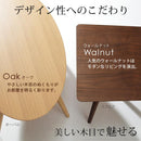 コタツテーブル 単品 こたつ 楕円形 丸型 長方形 フラットヒーター 薄型 スリム 北欧 センターテーブル リビングテーブル おしゃれ 折りたたみ 折り畳み 【納期A】【mst-i-3301053】