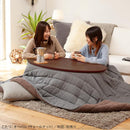 コタツテーブル 単品 こたつ 楕円形 丸型 長方形 フラットヒーター 薄型 スリム 北欧 センターテーブル リビングテーブル おしゃれ 折りたたみ 折り畳み 【納期A】【mst-i-3301053】