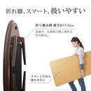 コタツテーブル 単品 こたつ 楕円形 丸型 長方形 フラットヒーター 薄型 スリム 北欧 センターテーブル リビングテーブル おしゃれ 折りたたみ 折り畳み 【納期A】【mst-i-3301053】