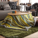 コタツテーブル 単品 こたつ 楕円形 丸型 長方形 フラットヒーター 薄型 スリム 北欧 センターテーブル リビングテーブル おしゃれ 折りたたみ 折り畳み 【納期A】【mst-i-3301053】