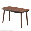 コタツテーブル 単品 こたつ テーブル 90×50cm 長方形 フラットヒーター 薄型 継ぎ脚 高さ変更 調整 調節 北欧 センターテーブル おしゃれ リビング 布団別売り 【納期A】【mst-i-3301823】