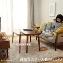 コタツテーブル 単品 こたつ テーブル 90×50cm 長方形 フラットヒーター 薄型 継ぎ脚 高さ変更 調整 調節 北欧 センターテーブル おしゃれ リビング 布団別売り 【納期A】【mst-i-3301823】