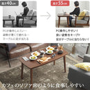 コタツテーブル 単品 こたつ テーブル 90×50cm 長方形 フラットヒーター 薄型 継ぎ脚 高さ変更 調整 調節 北欧 センターテーブル おしゃれ リビング 布団別売り 【納期A】【mst-i-3301823】