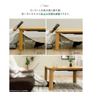 こたつセット コタツ テーブル 105×75cm 長方形 掛け布団 こたつ布団 北欧 おしゃれ かわいい 柄 折れ脚 折りたたみ 折り畳み 継ぎ脚 高さ 変更 調整 調節 【納期A】【mst-i-3302202】