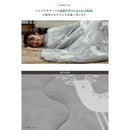 こたつセット コタツ テーブル 105×75cm 長方形 掛け布団 こたつ布団 北欧 おしゃれ かわいい 柄 折れ脚 折りたたみ 折り畳み 継ぎ脚 高さ 変更 調整 調節 【納期A】【mst-i-3302202】