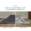 こたつセット コタツ テーブル 105×75cm 長方形 掛け布団 こたつ布団 北欧 おしゃれ かわいい 柄 折れ脚 折りたたみ 折り畳み 継ぎ脚 高さ 変更 調整 調節 【納期A】【mst-i-3302202】